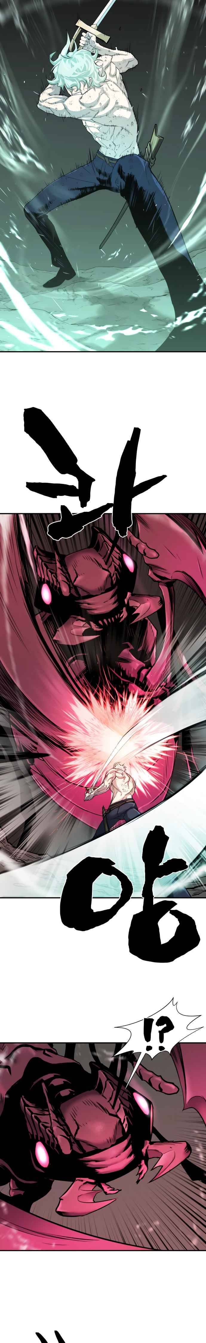 Read The World’s Best Engineer EN Manga Online