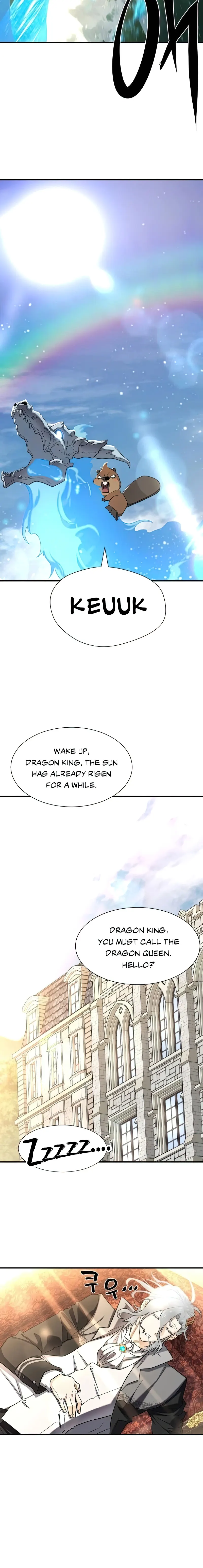 Read The World’s Best Engineer EN Manga Online