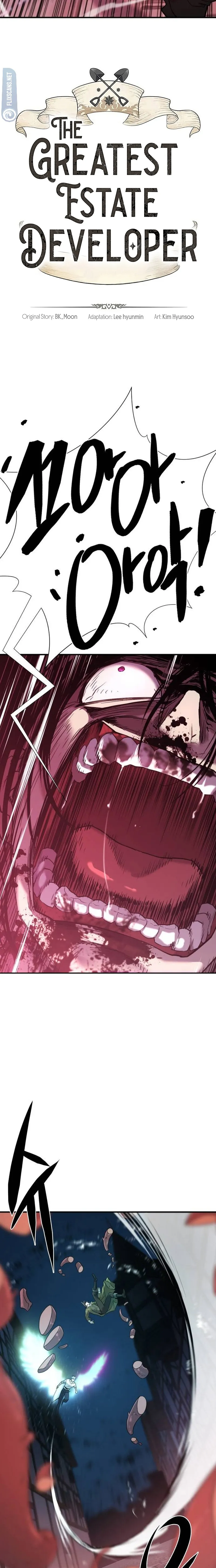 Read The World’s Best Engineer EN Manga Online