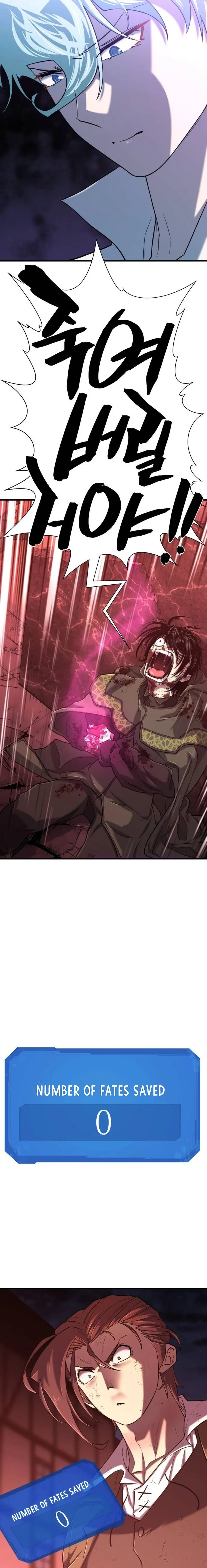 Read The World’s Best Engineer EN Manga Online