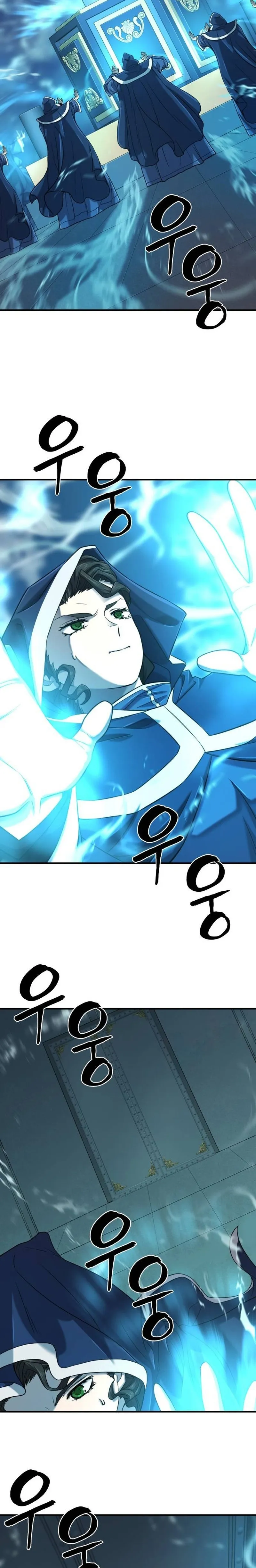 Read The World’s Best Engineer EN Manga Online
