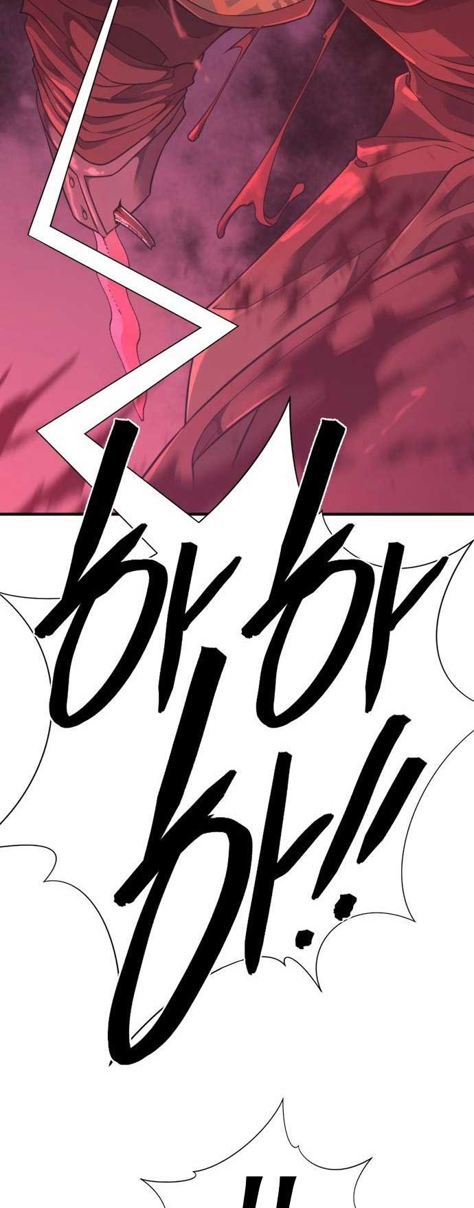 Read The World’s Best Engineer EN Manga Online