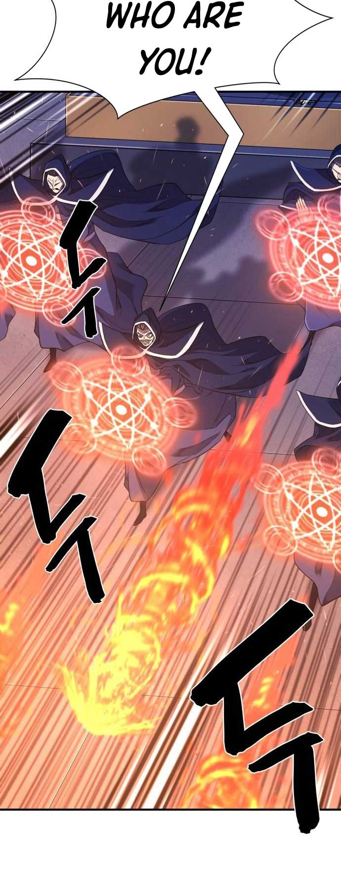 Read The World’s Best Engineer EN Manga Online