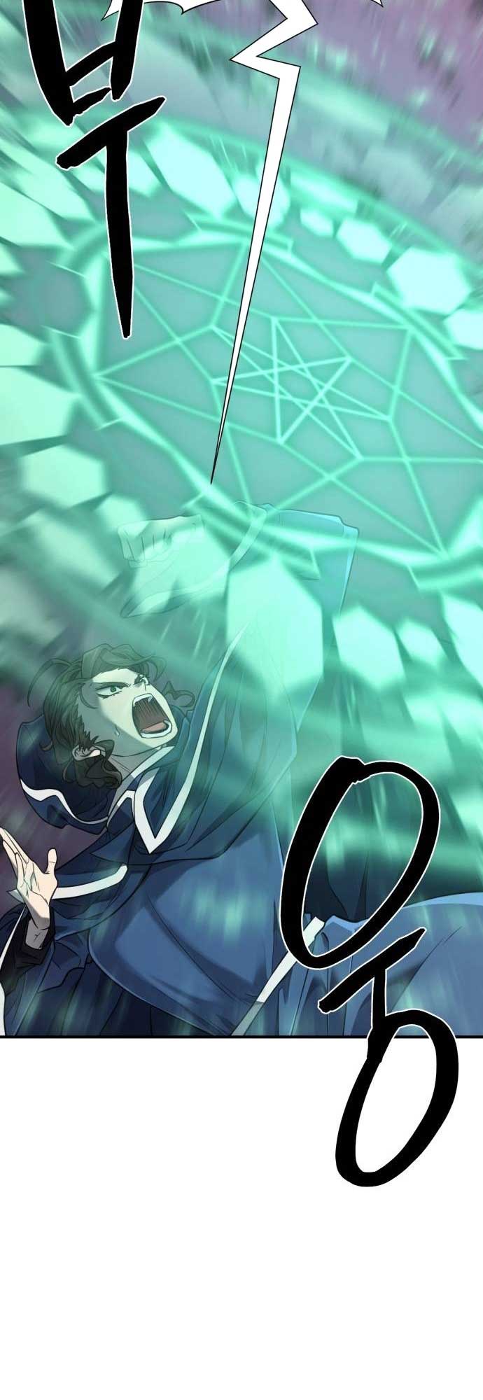 Read The World’s Best Engineer EN Manga Online