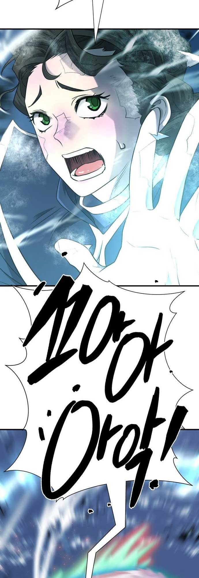 Read The World’s Best Engineer EN Manga Online