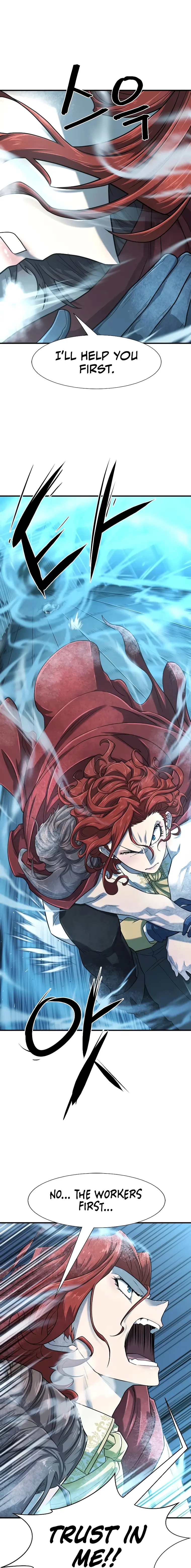Read The World’s Best Engineer EN Manga Online