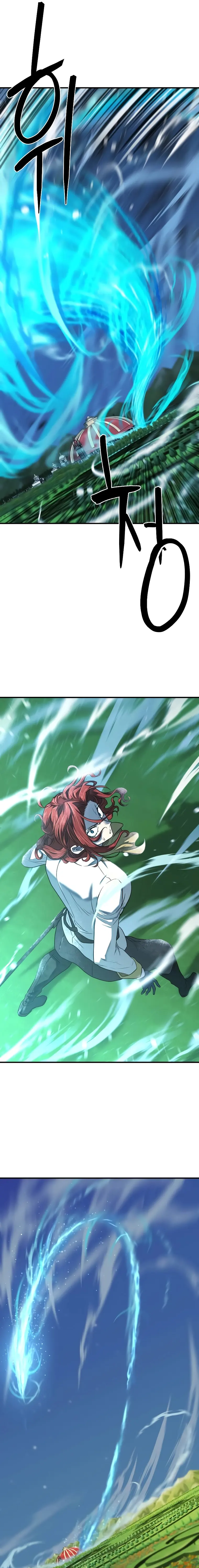 Read The World’s Best Engineer EN Manga Online