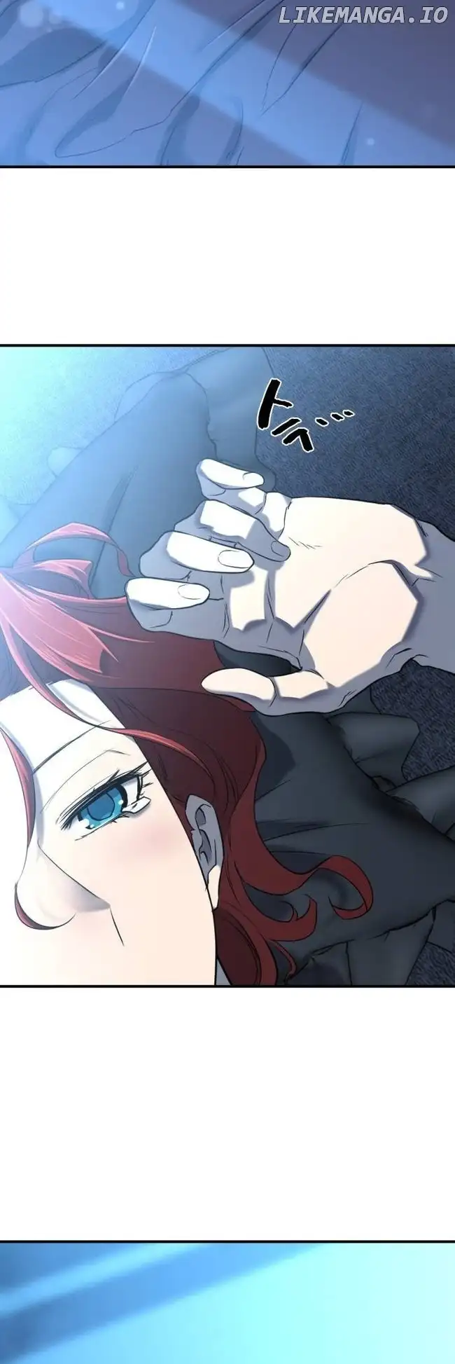 Read The World’s Best Engineer EN Manga Online