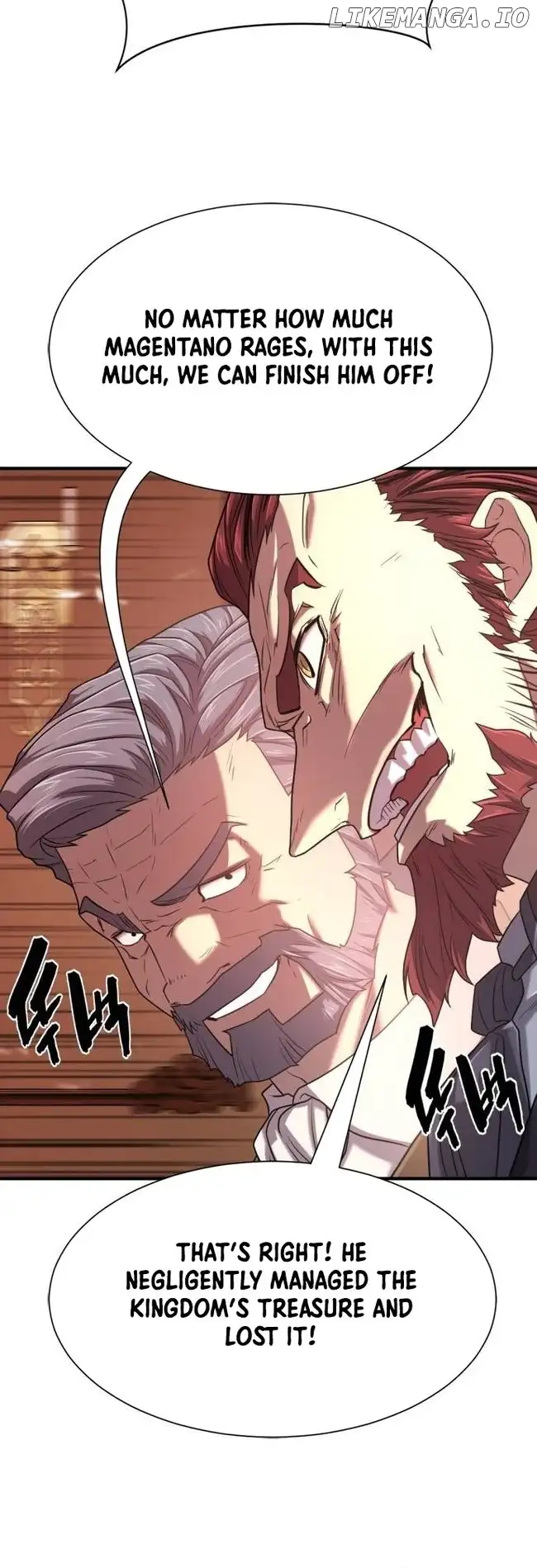 Read The World’s Best Engineer EN Manga Online