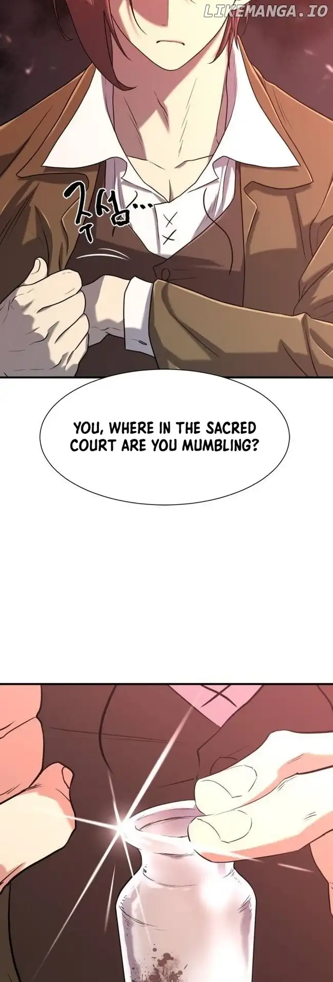 Read The World’s Best Engineer EN Manga Online