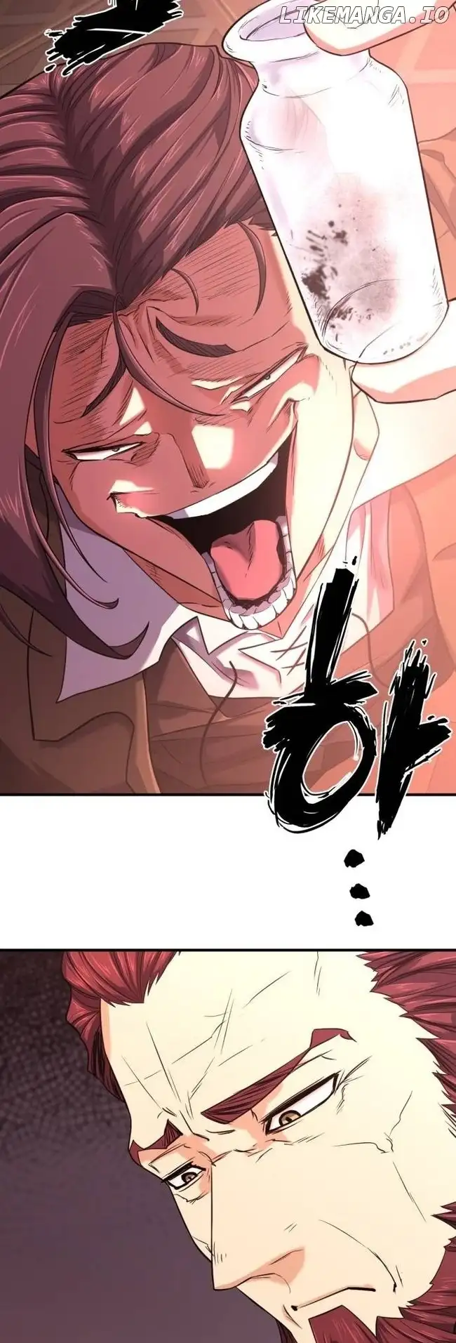 Read The World’s Best Engineer EN Manga Online