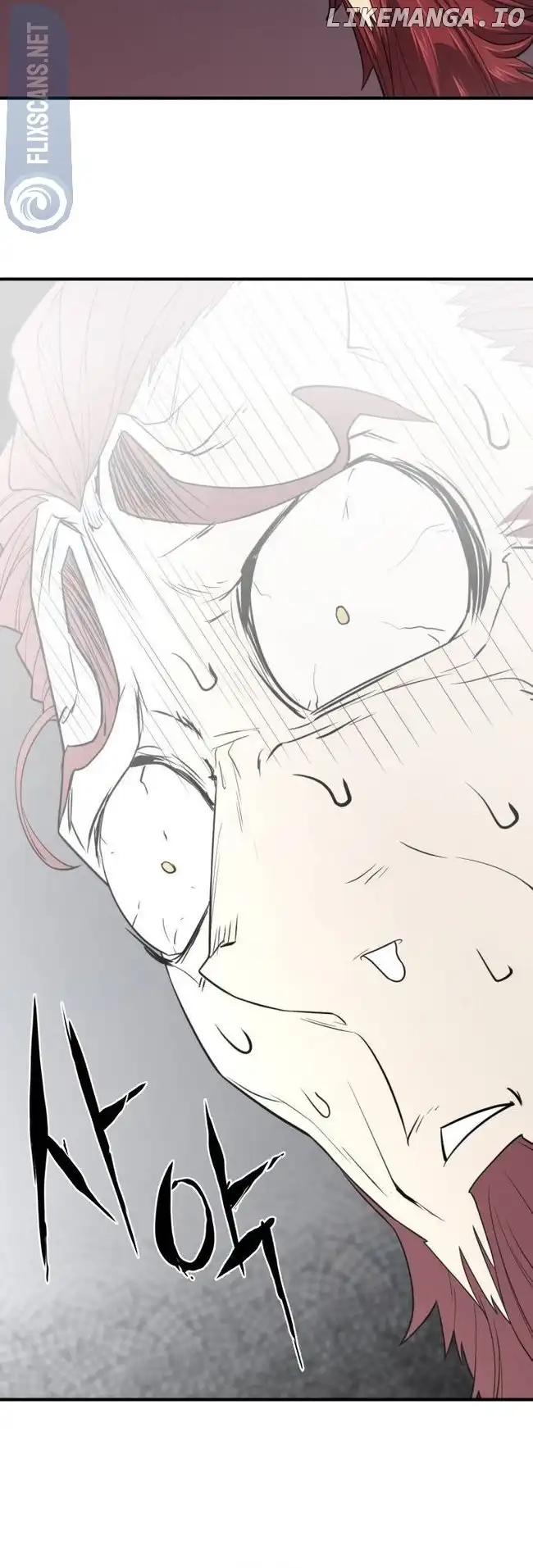 Read The World’s Best Engineer EN Manga Online
