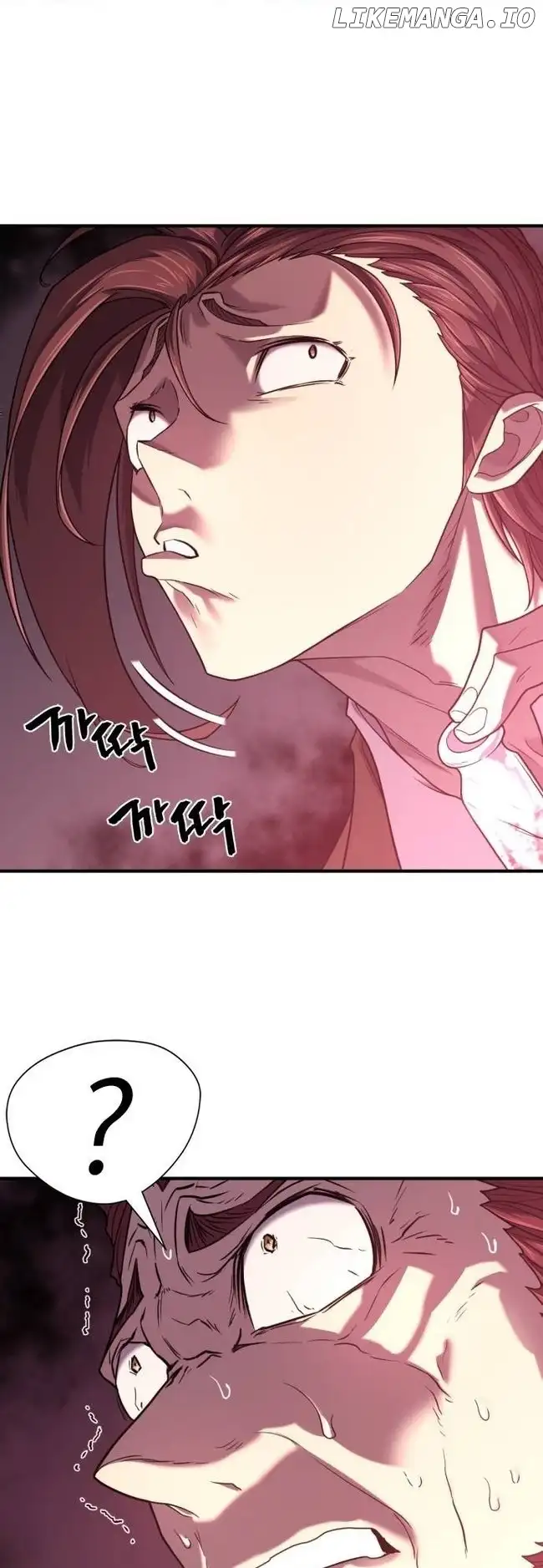Read The World’s Best Engineer EN Manga Online