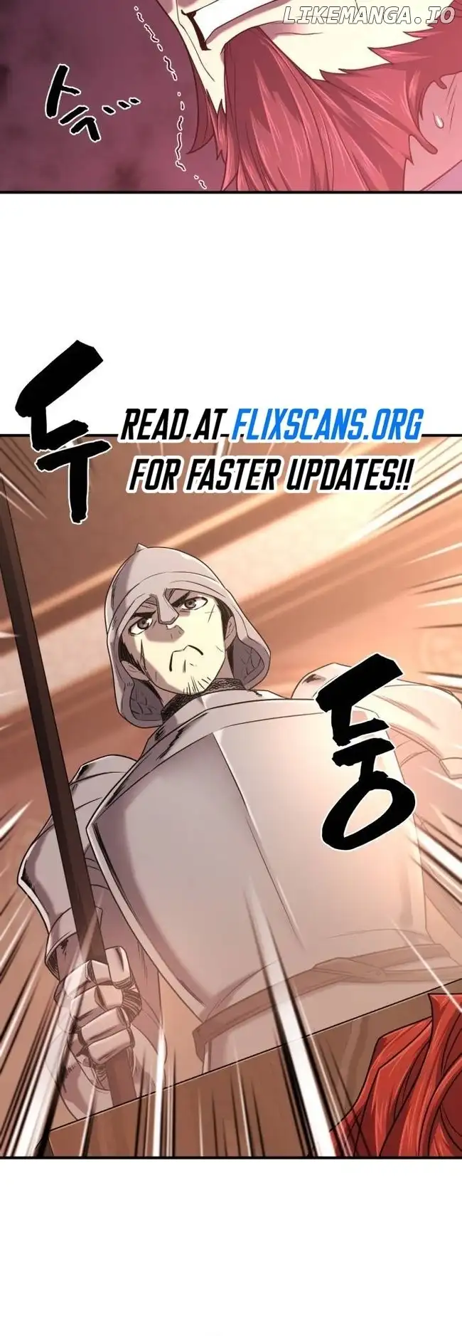 Read The World’s Best Engineer EN Manga Online