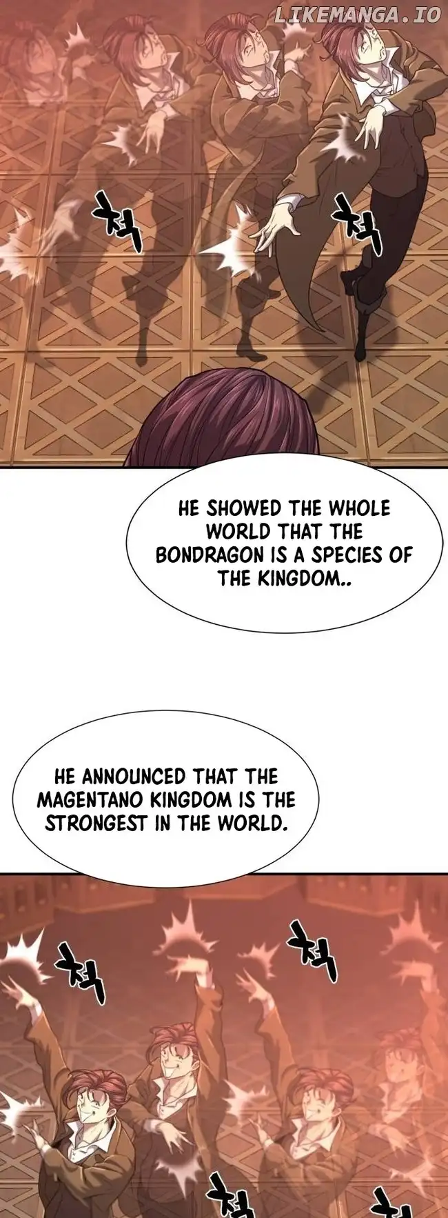 Read The World’s Best Engineer EN Manga Online