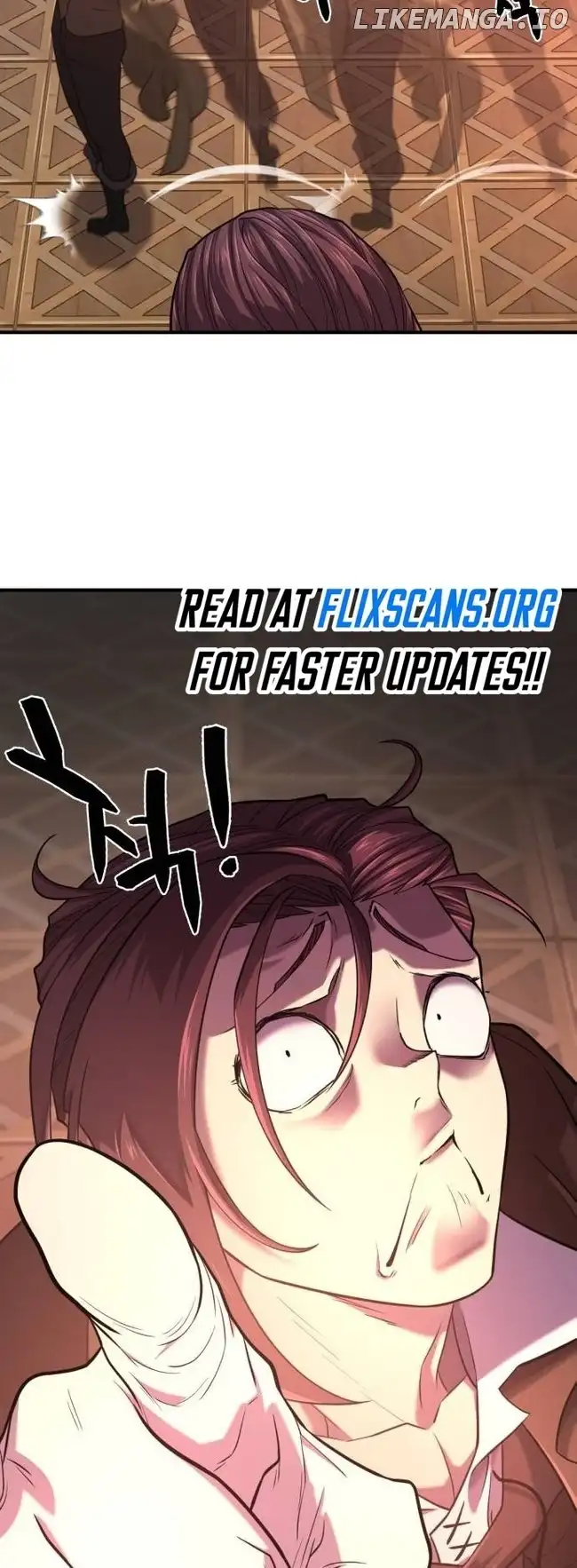 Read The World’s Best Engineer EN Manga Online
