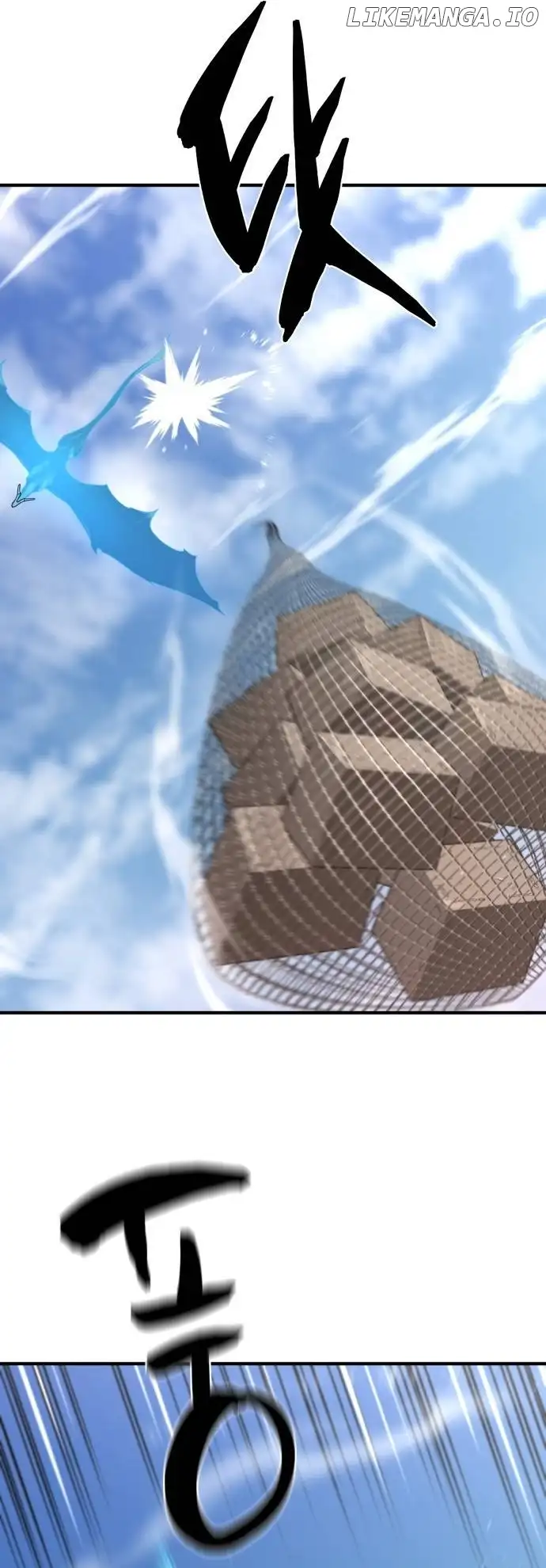 Read The World’s Best Engineer EN Manga Online