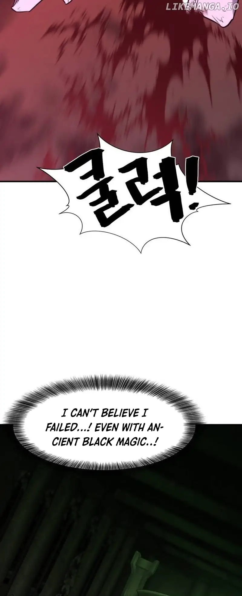 Read The World’s Best Engineer EN Manga Online