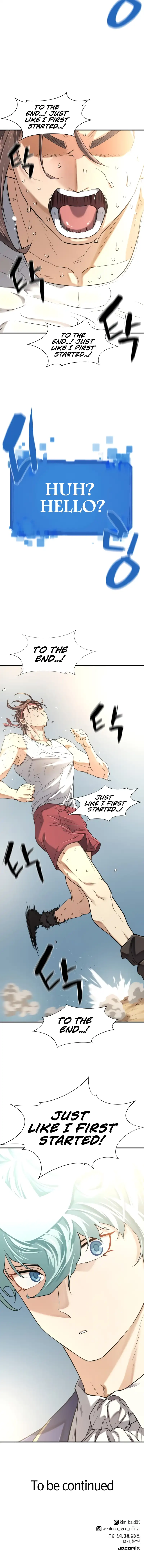 Read The World’s Best Engineer EN Manga Online