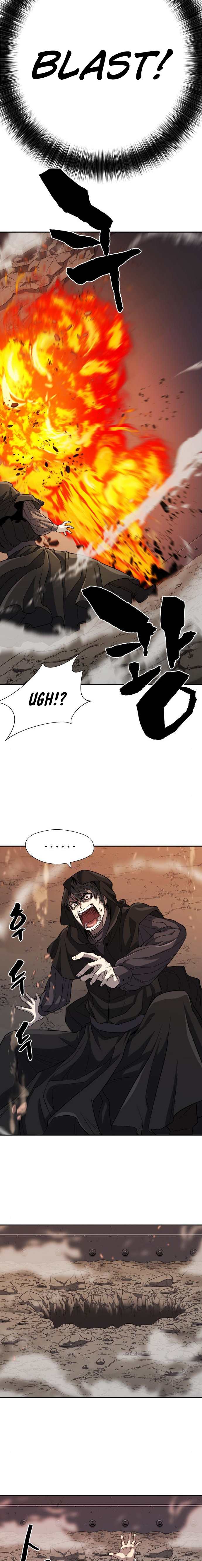 Read The World’s Best Engineer EN Manga Online