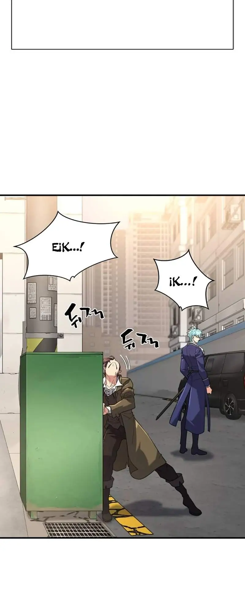 Read The World’s Best Engineer EN Manga Online