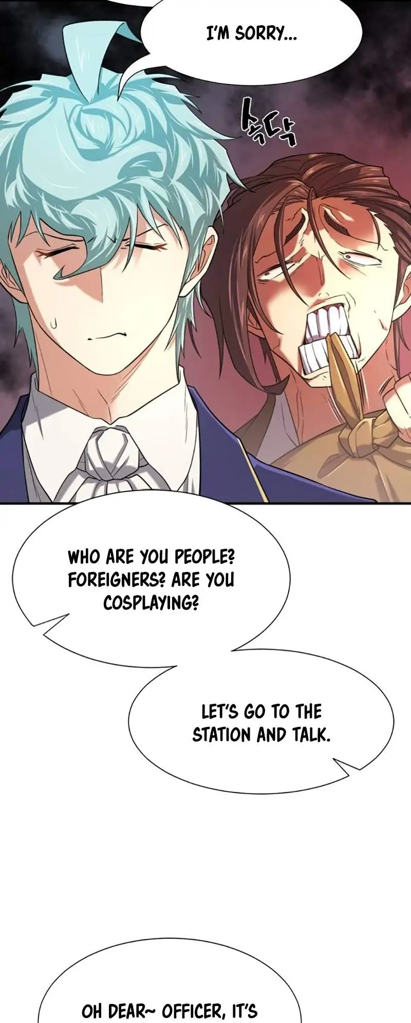 Read The World’s Best Engineer EN Manga Online