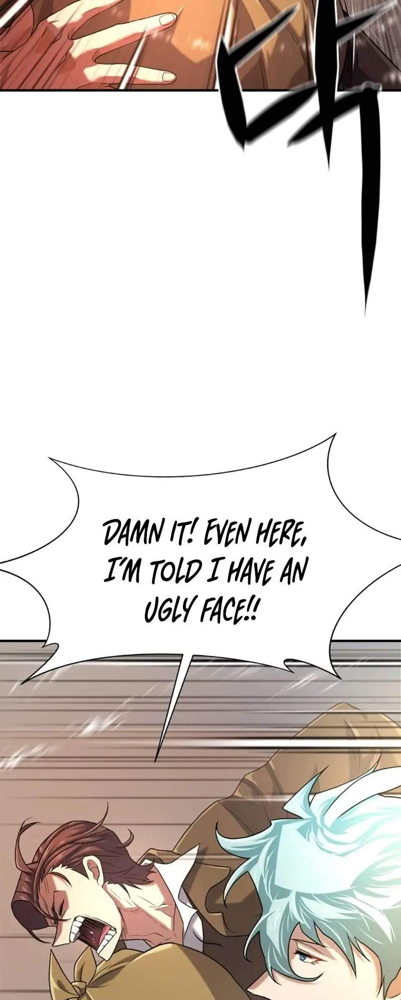 Read The World’s Best Engineer EN Manga Online