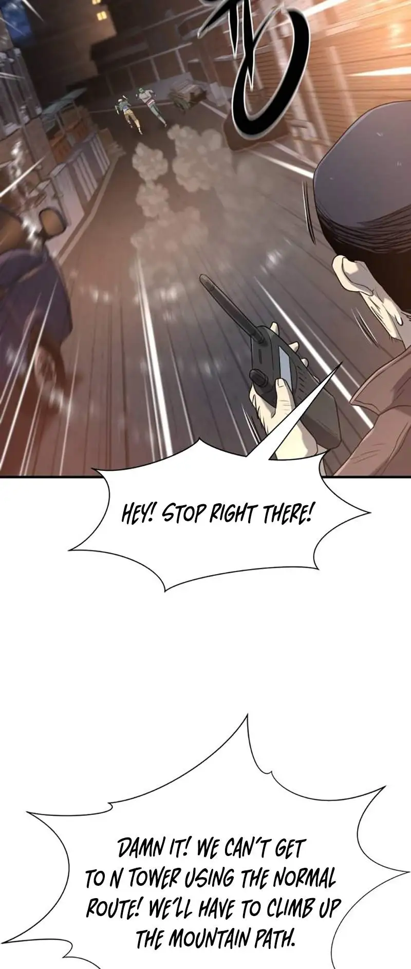 Read The World’s Best Engineer EN Manga Online