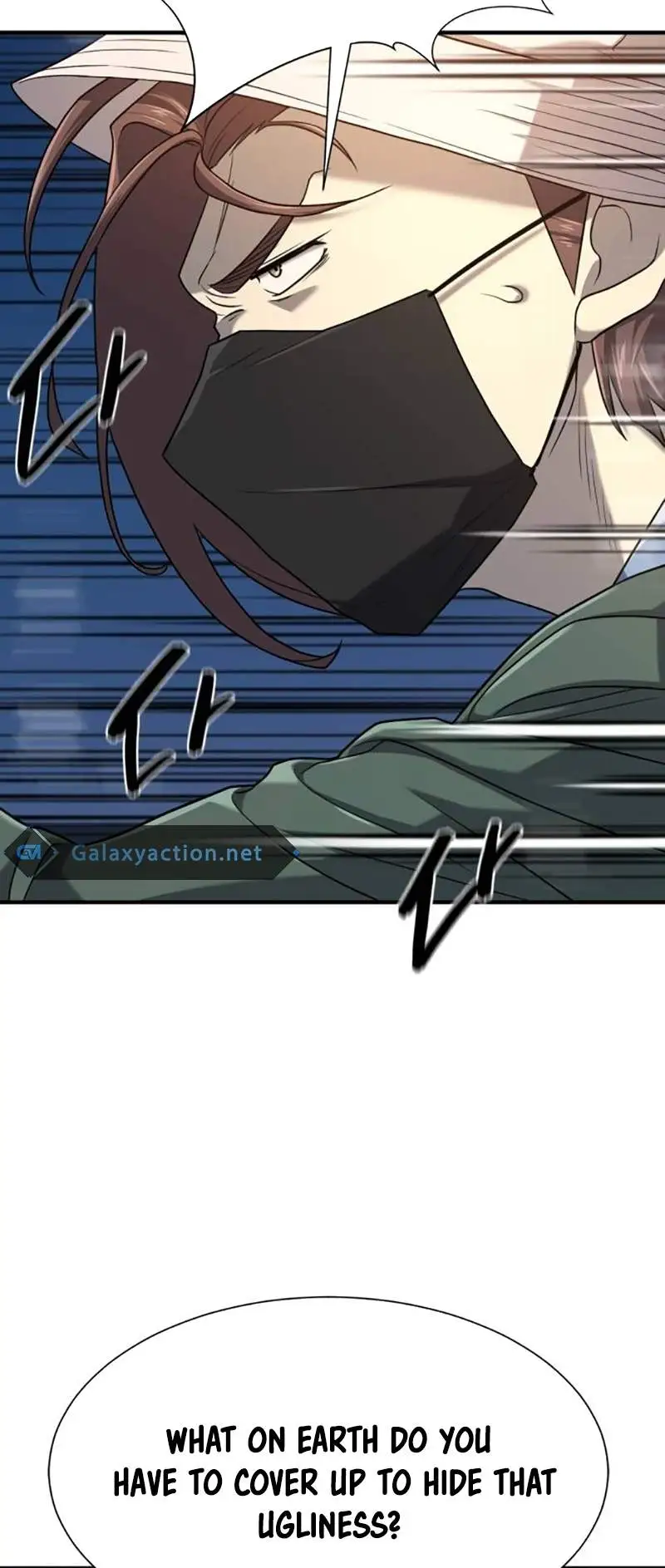 Read The World’s Best Engineer EN Manga Online