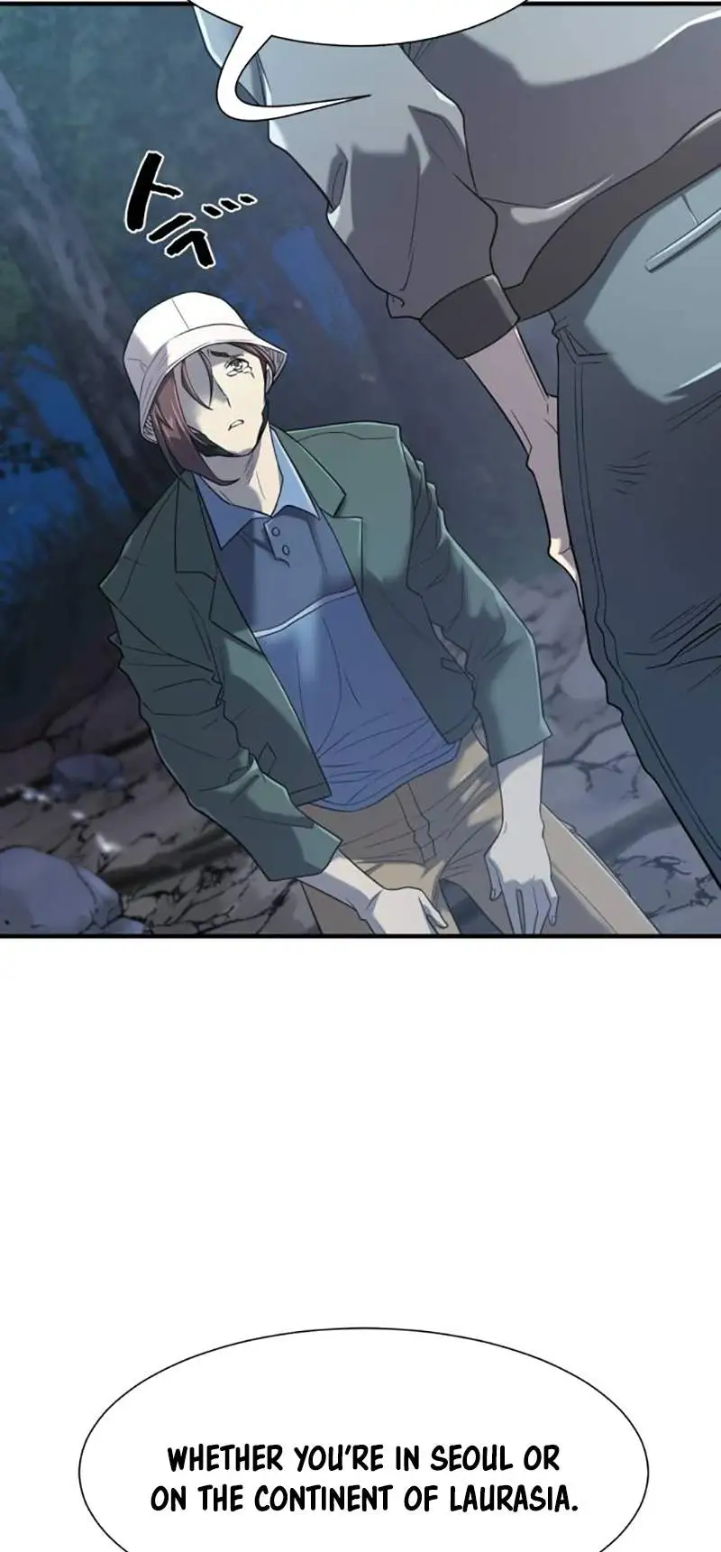 Read The World’s Best Engineer EN Manga Online