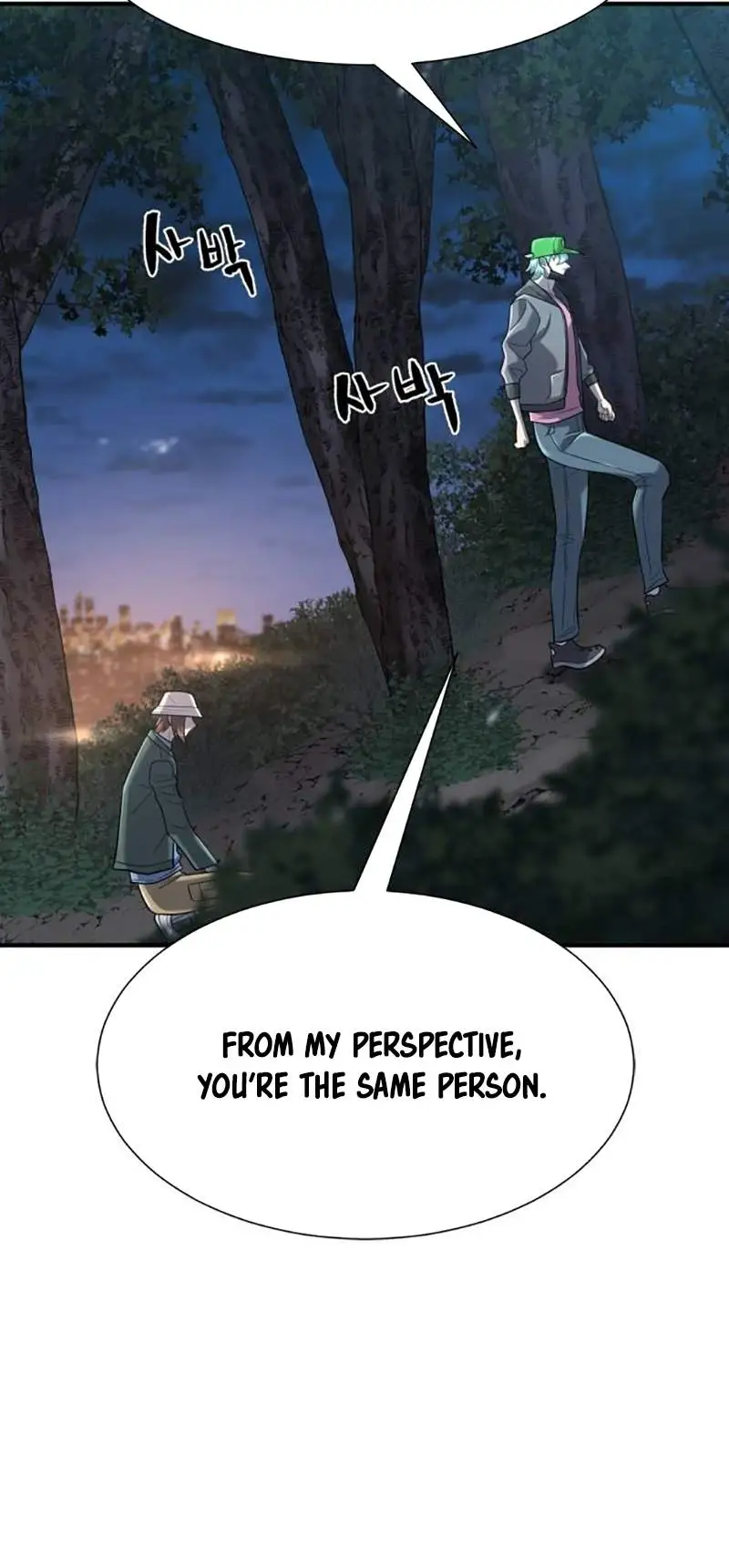 Read The World’s Best Engineer EN Manga Online