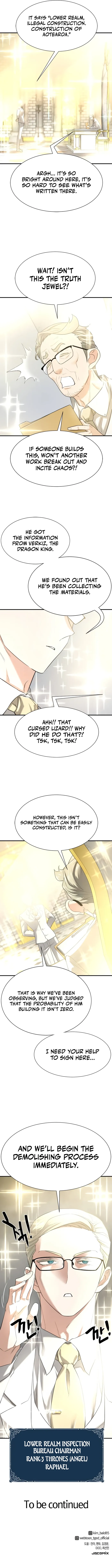 Read The World’s Best Engineer EN Manga Online