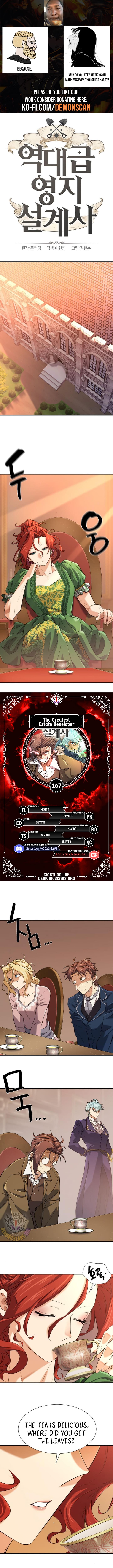 Read The World’s Best Engineer EN Manga Online