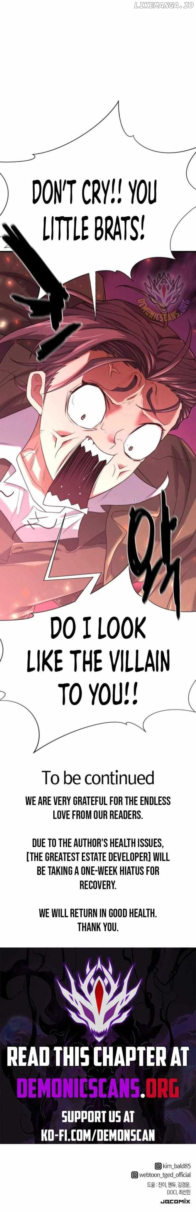 Read The World’s Best Engineer EN Manga Online