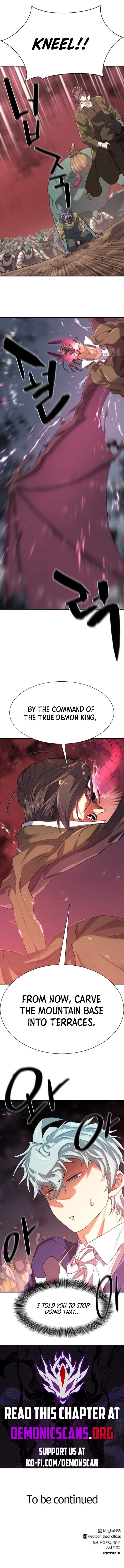 Read The World’s Best Engineer EN Manga Online