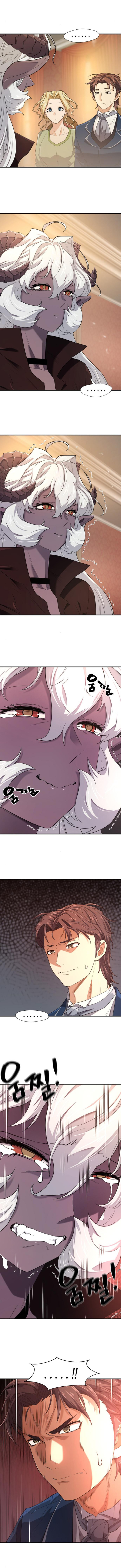Read The World’s Best Engineer EN Manga Online