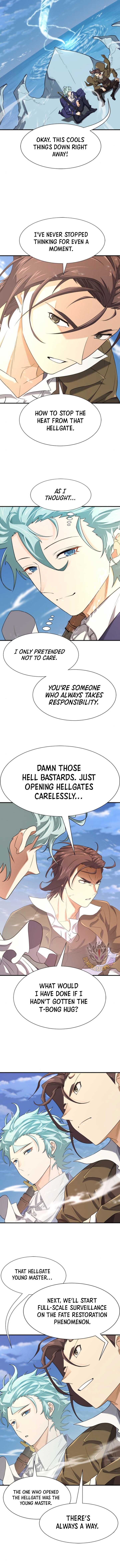 Read The World’s Best Engineer EN Manga Online