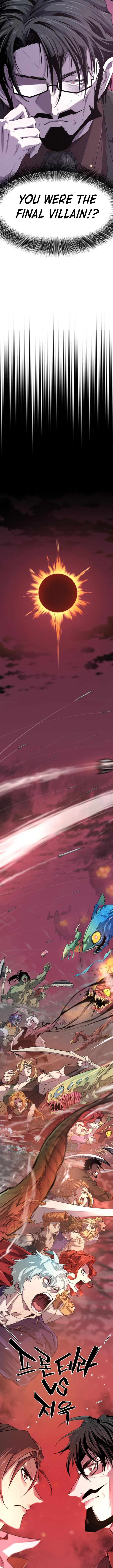 Read The World’s Best Engineer EN Manga Online