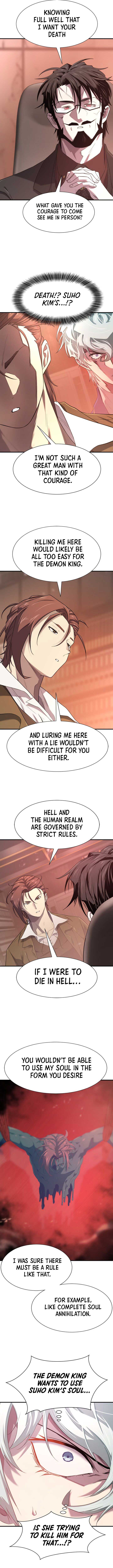Read The World’s Best Engineer EN Manga Online