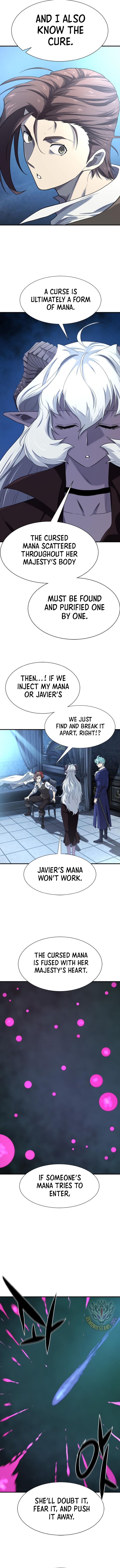Read The World’s Best Engineer EN Manga Online