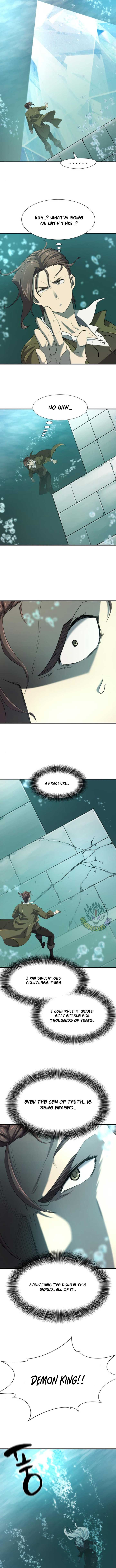 Read The World’s Best Engineer EN Manga Online