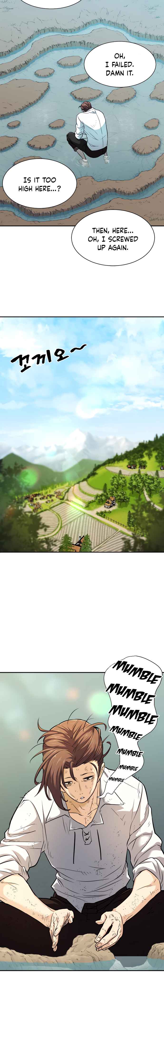 Read The World’s Best Engineer EN Manga Online