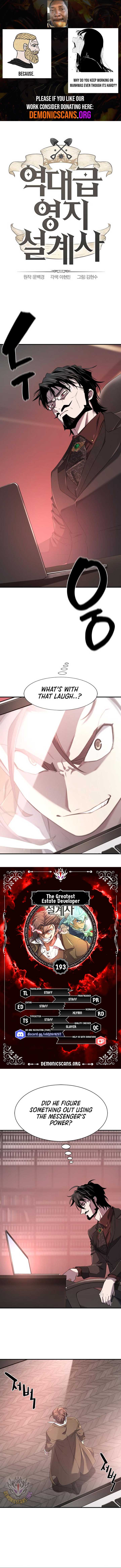 Read The World’s Best Engineer EN Manga Online