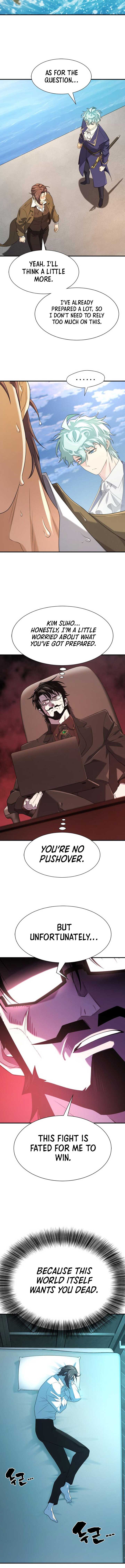 Read The World’s Best Engineer EN Manga Online