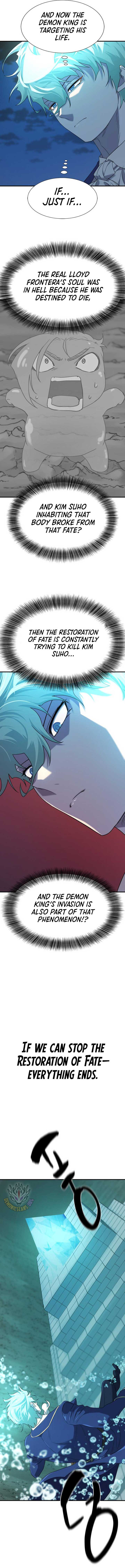Read The World’s Best Engineer EN Manga Online