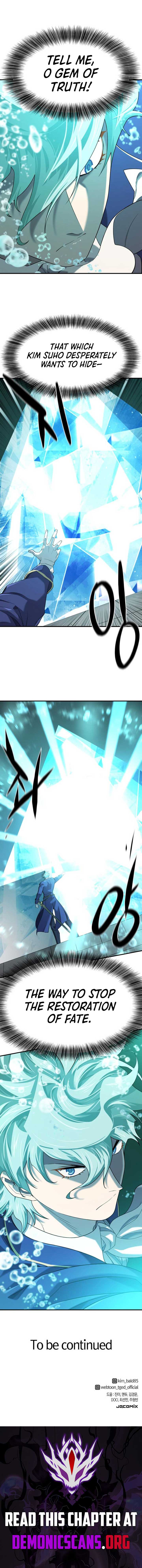 Read The World’s Best Engineer EN Manga Online