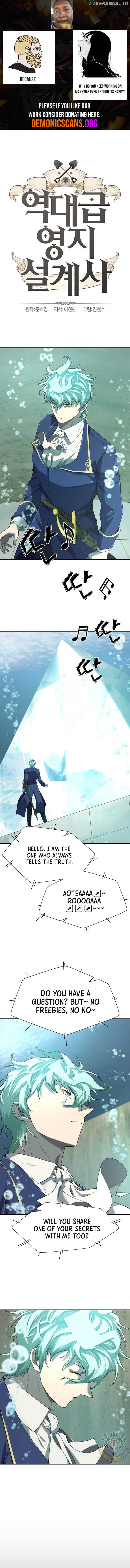 Read The World’s Best Engineer EN Manga Online