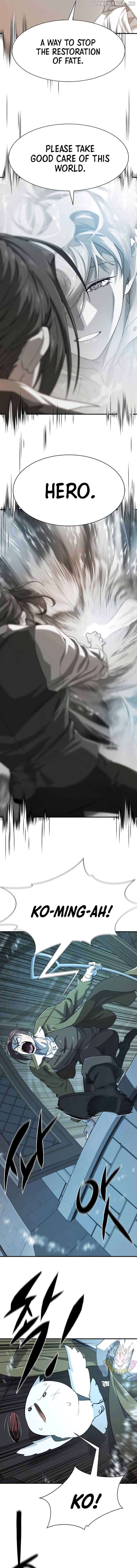 Read The World’s Best Engineer EN Manga Online