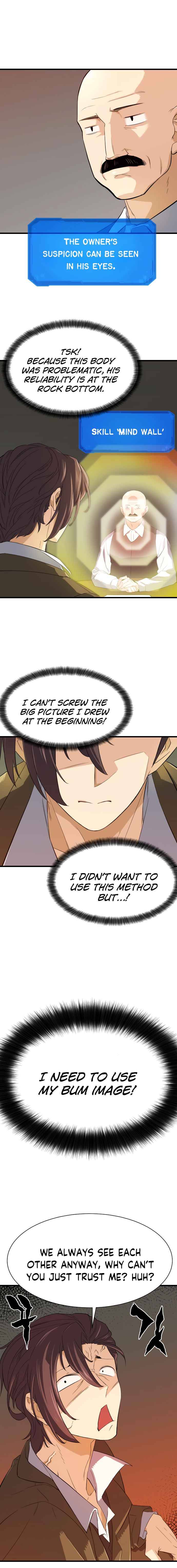 Read The World’s Best Engineer EN Manga Online
