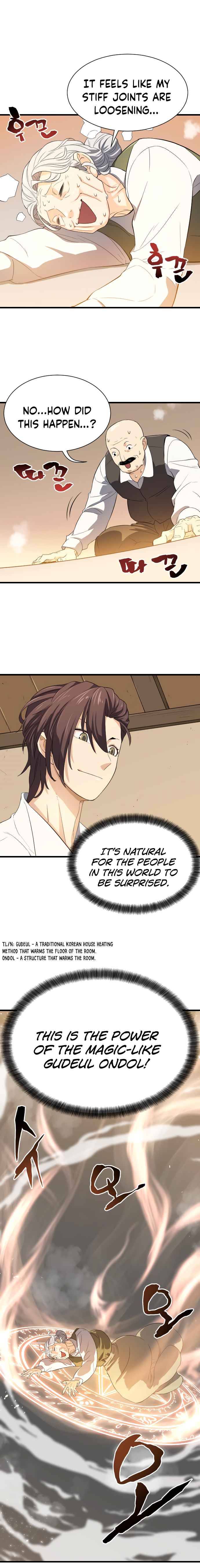 Read The World’s Best Engineer EN Manga Online